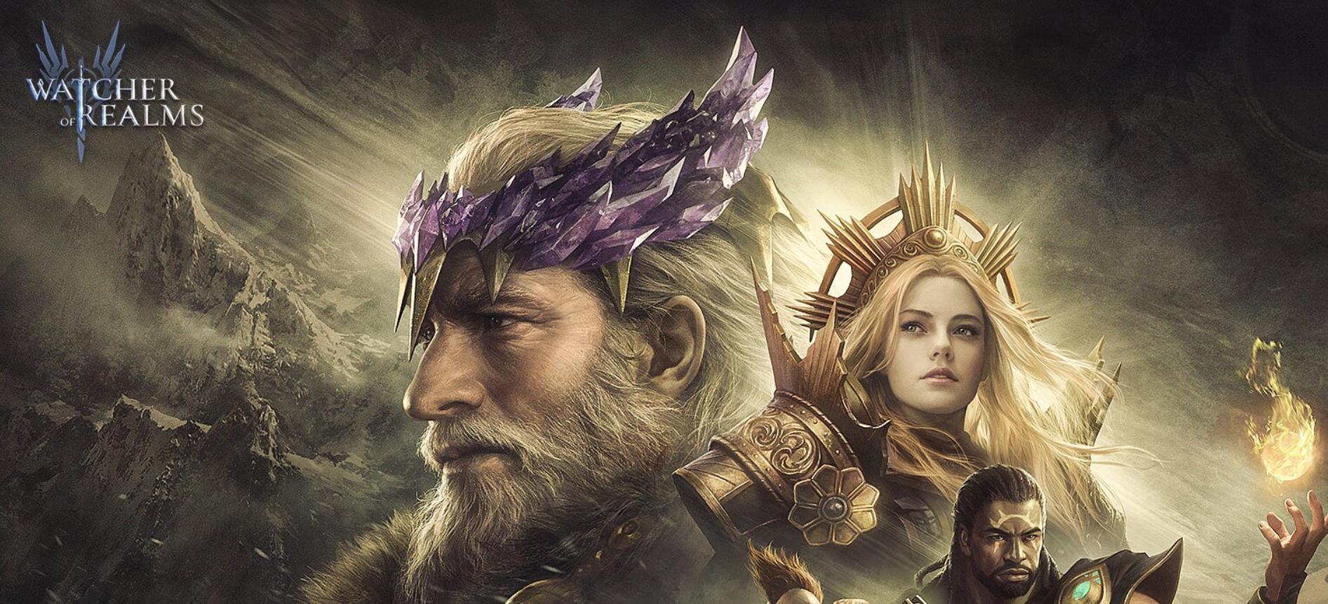 Game Update Banner